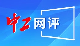 OpenClaw创始人否认入驻微博等中文社交平台，谨防诈骗